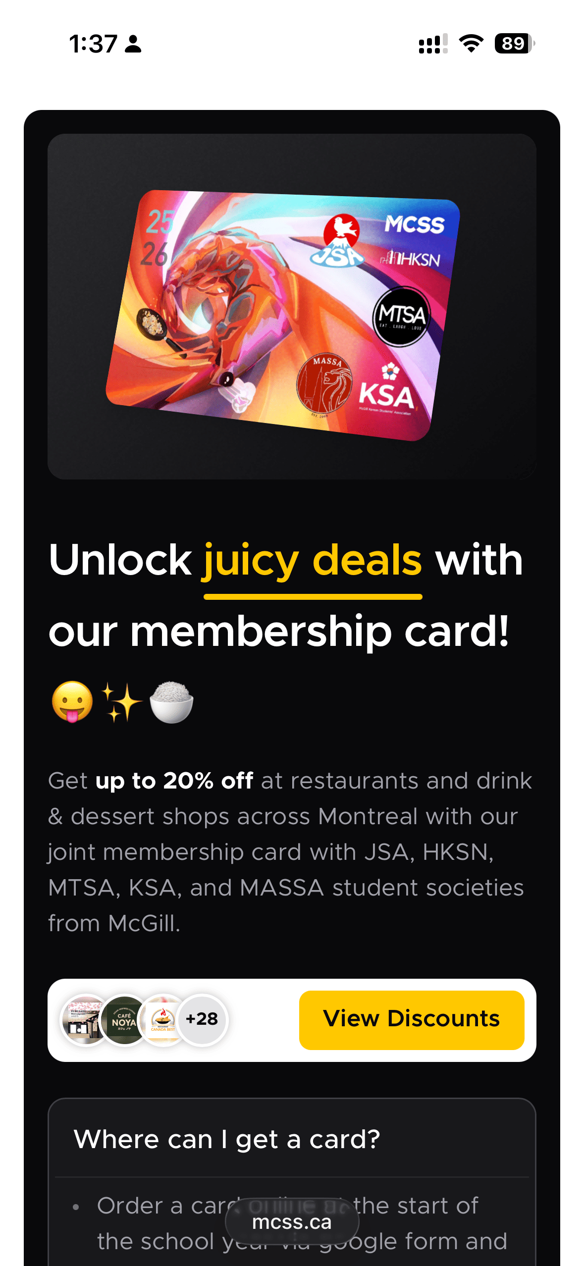 MCSS mobile membership page