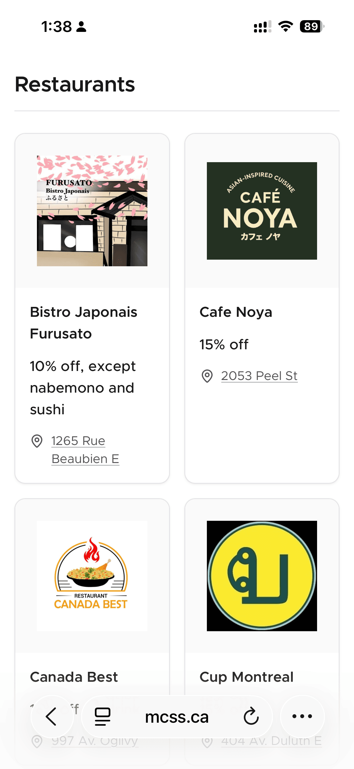 MCSS mobile sponsors page